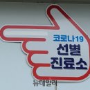 영동노래연습장 이미지