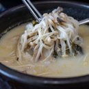 오가네식당 이미지