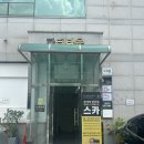 여름 다이어트 시작 운동하기 좋은 수지헬스장 엠투엠피트니스 수지점
