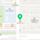 살롱드청아더헤어 이미지