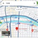훼미리슈퍼 네이버블로그