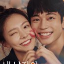 내 친구 스마트폰 이미지