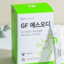 GFmall
