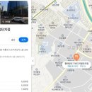 황태장인 구로디지털단지점