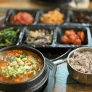 편한집 이미지