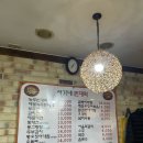 서가네빈대떡 이미지