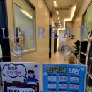 가치인독서논술&디베이트학원 이미지