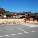 칠백민박 Daum카페