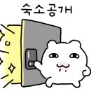 정주식당 이미지