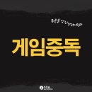 푸른솔정신건강의학과의원 이미지