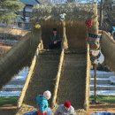 영주볏짚 이미지