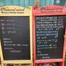 힐링앤뷰티 이미지