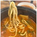 등촌샤브칼국수 이미지
