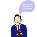 행복한옷제작소