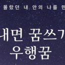 (주)우행 이미지