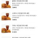파파이스 홍대점 이미지