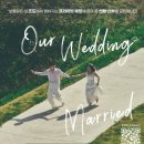 섬프로젝트