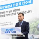 김현기 이미지