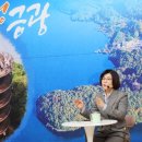 동막유통 네이버블로그