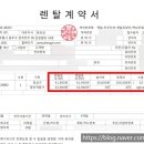 한빛정수기 이미지