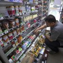세븐일레븐동대문구청점 이미지