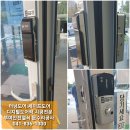 열쇠공사 이미지