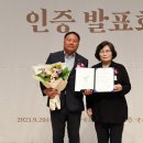 목우촌축산물