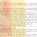 석탄합리화사업단