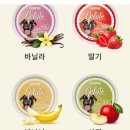 강아지 아이스크림 직접 만들어봤습니다 | 펫젤라또 얌얌 내돈내산 후기