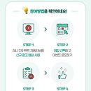 하나자동차 이미지