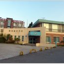 옥계보건지소 이미지