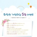 네일톡 이미지