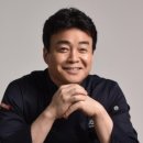 낙원곱창 사당역점 이미지