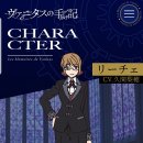 리체안경 이미지