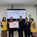 신세계물류 이미지