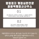크레인뽑기방 이미지