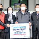 칠성영농조합법인 이미지