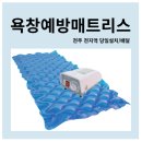조영식재활사 네이버블로그