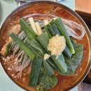 치킨플러스배곧점 | 배곧 닭도리탕 맛집 동명닭집 배곧점 주말 후기