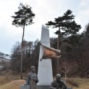 단재고등학교 이미지