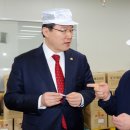 태성기업 이미지