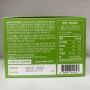 엔큐엔에이