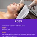 에스디피부과