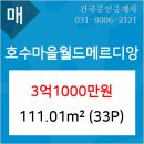 백현치과의원 이미지