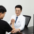 강동명일활기찬재활의학과의원 이미지