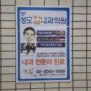 광명광고인쇄