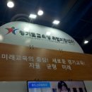 주식회사 맛사랑 이미지