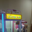 조선갈비실록 인천점 이미지