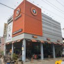 티스테이션 광한루점 이미지