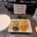 11680-172-101-3외 | 원주카페 시애틀베이커리카페｜원주 기업도시 두쫀쿠 파는곳 · 소금빵 맛집